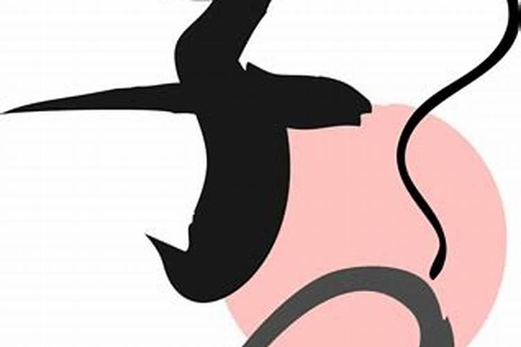 1996年出生鼠男2026运程