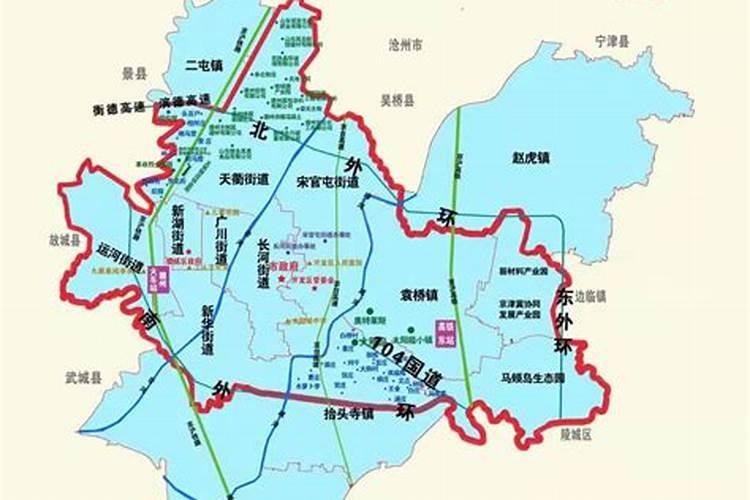 庚子小年德州禁燃了吗？