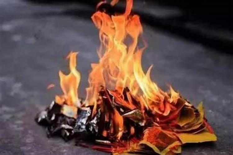 七月十五烧纸路过好吗？