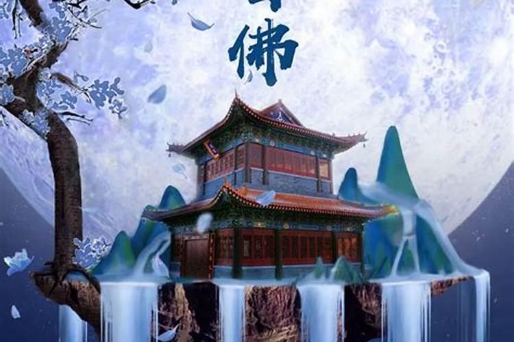 定农历腊月十五号