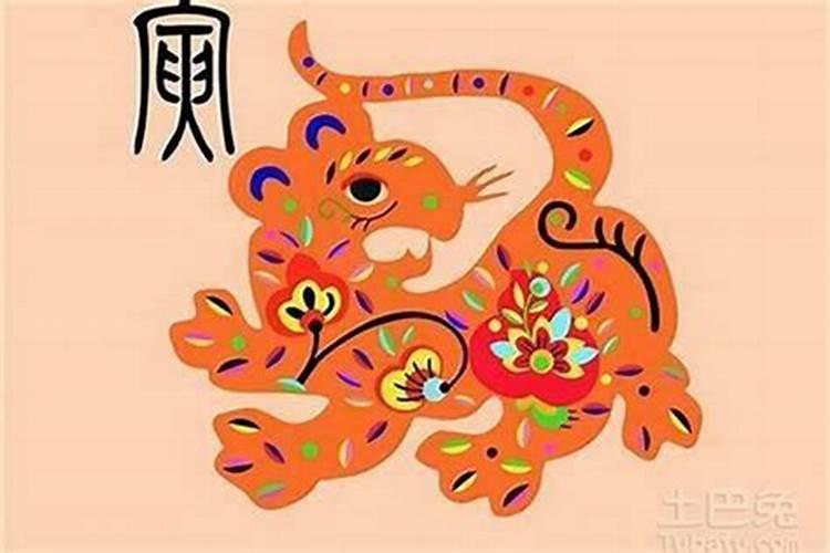 属虎和属兔的合婚好吗？