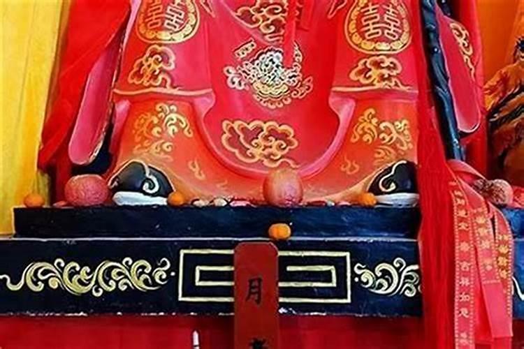 前陈庙里做法事