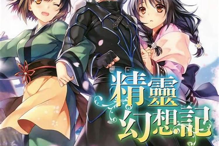 梦到死去的堂姐结婚了