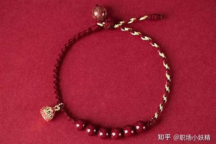 1998本命年应该佩戴些什么？