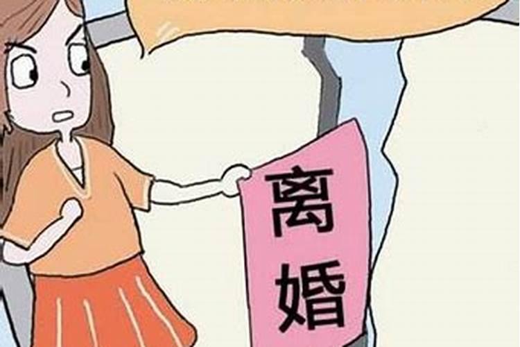 婚姻期间贷款离婚后怎么算？