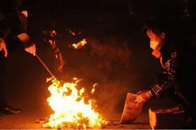 农历十月初一什么时候烧？