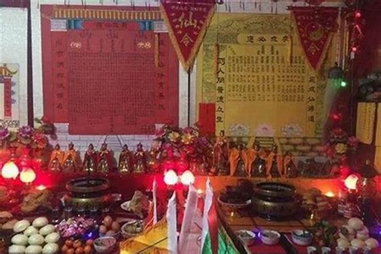 仙家做法事有用吗？