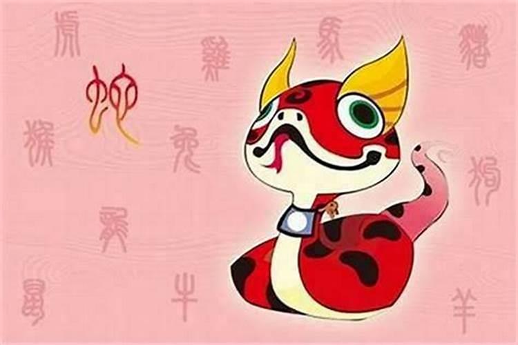 刑太岁戴什么首饰？