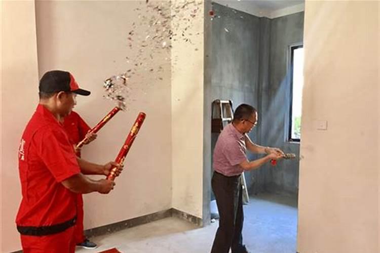 装修开工吉日要准备哪些？