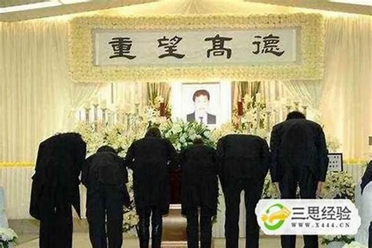 犯太岁能参加婚礼吗？