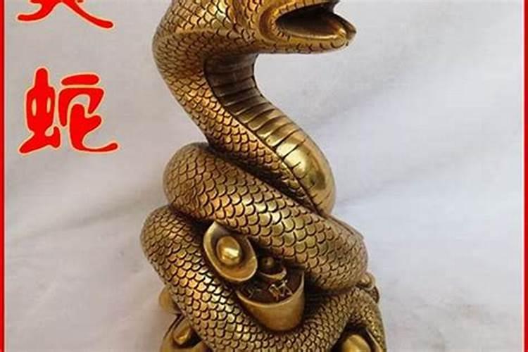 属蛇犯太岁佩戴什么化解2026？