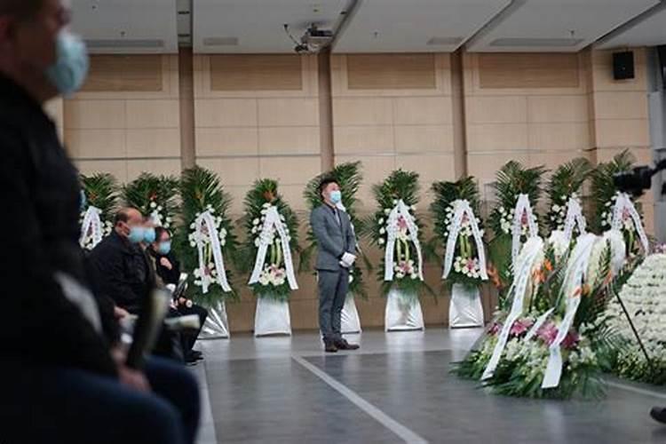 梦见前夫死了去参加葬礼