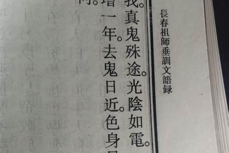 梦见什么最好的梦见什么最不好？