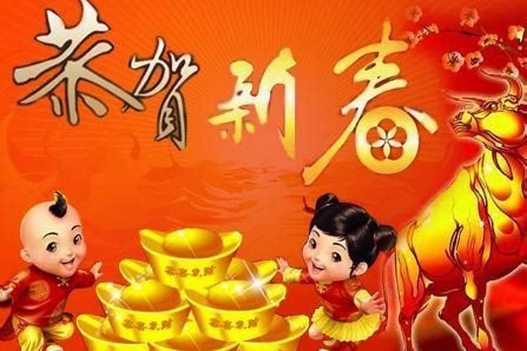 今年本命年的人财运怎么样啊？