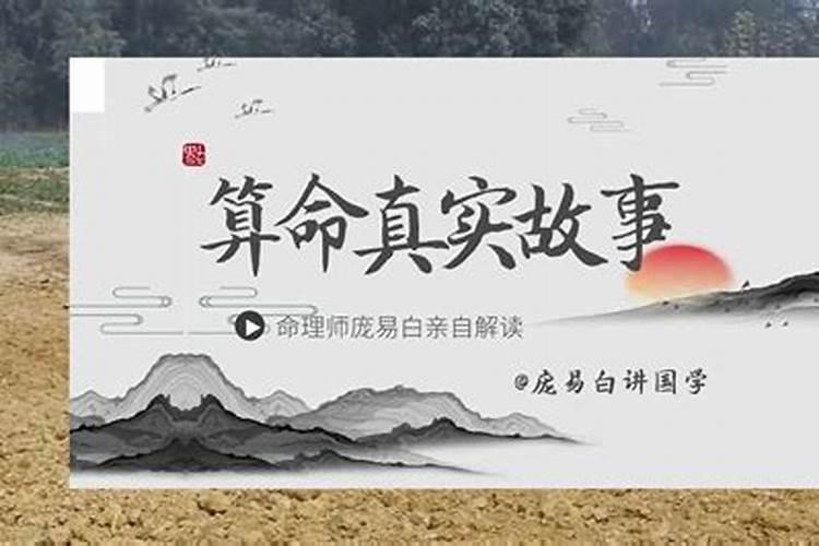 名字测姻缘准吗？