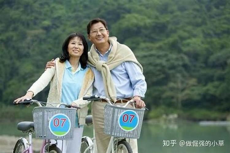 半路夫妻还合婚吗？