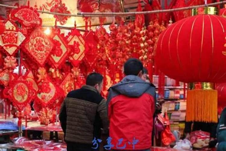 巴中除夕的习俗