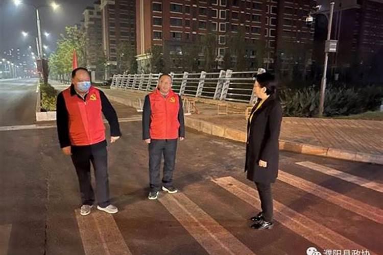 县领导督导寒衣节禁烧