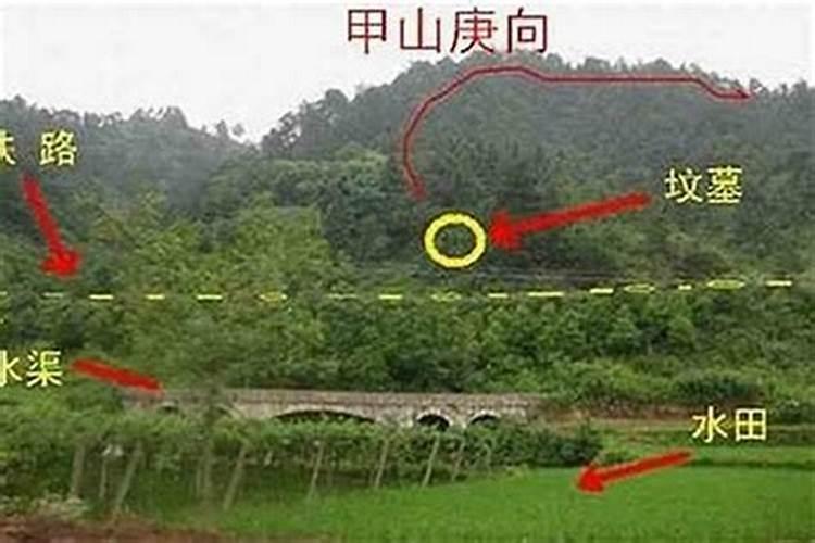 婚姻不顺和祖坟有关系吗？