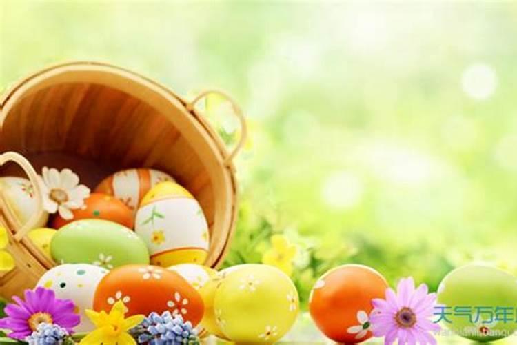 复活节和清明节同一日几年遇一次？