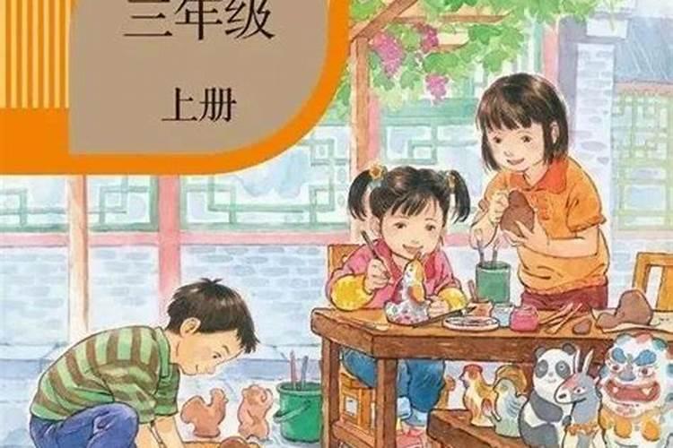 梦见爸爸妈妈挣钱了