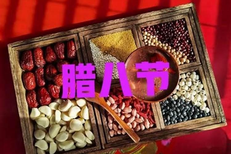 腊月阴历十七上坟有啥说法？