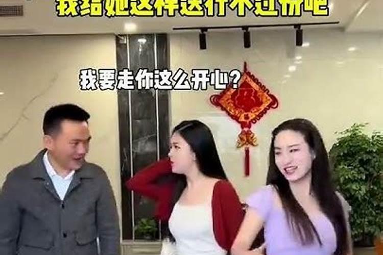 梦到嫂子和哥哥吵架