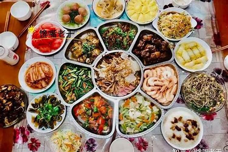 除夕晚上整几个菜？