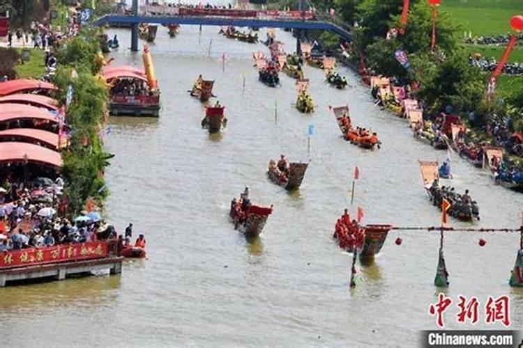 莆田的端午节风俗