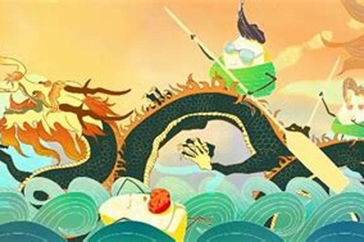 属龙哪一年冲太岁？