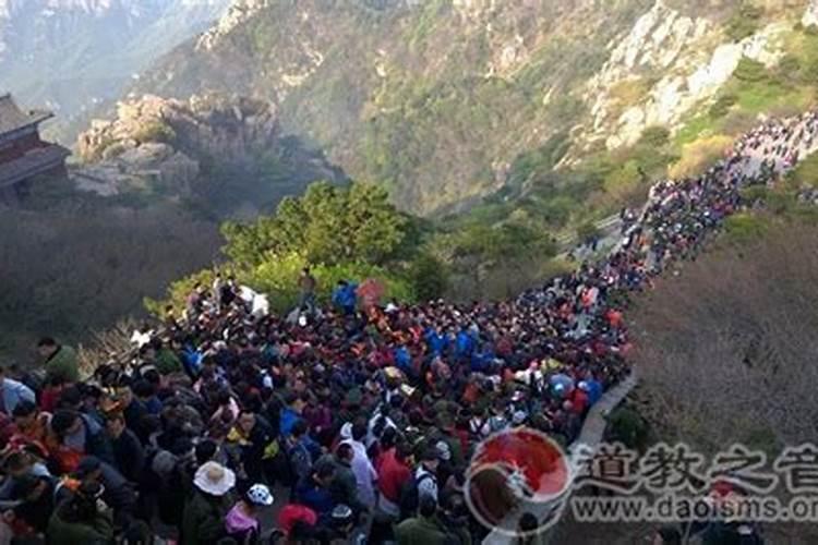 泰山三月十五什么意思？