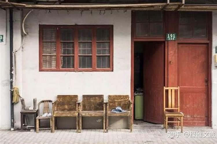 梦见老家闲置的房子