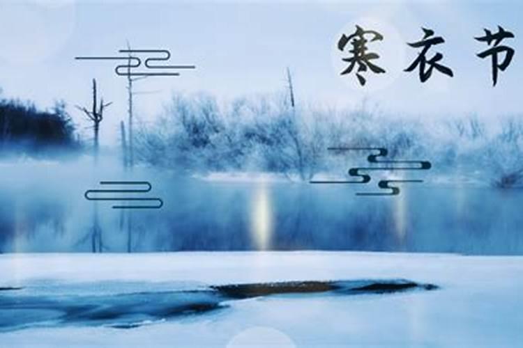 哪个鬼节最阴？