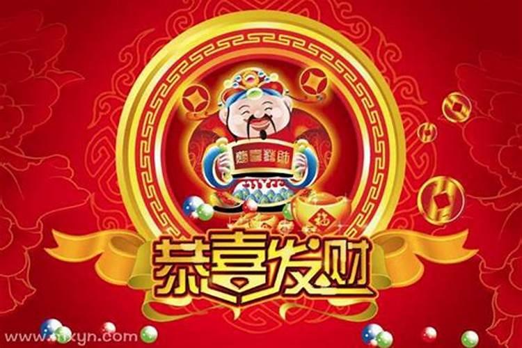 梦见朋友发大财代表什么？