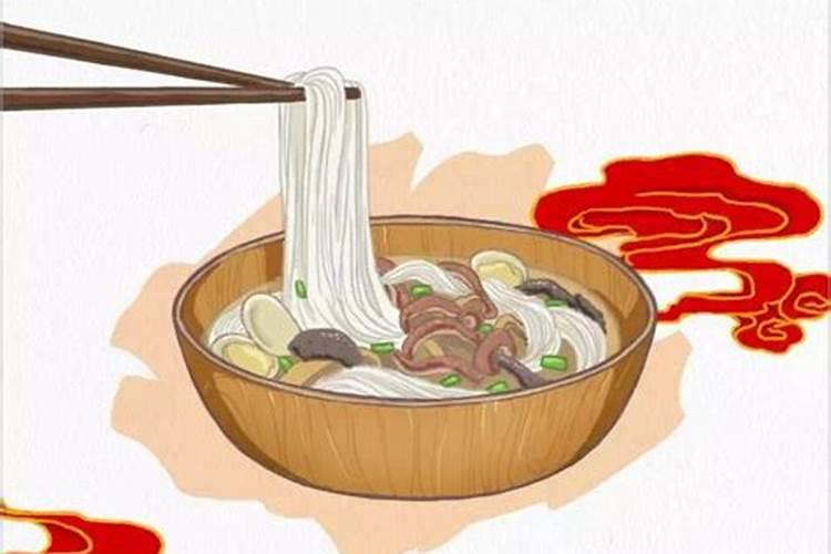 农历腊月二十八面食