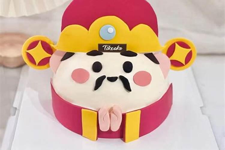 成都财神节蛋糕哪里买的？