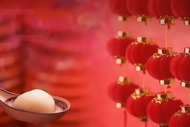 国家元宵节放几天？