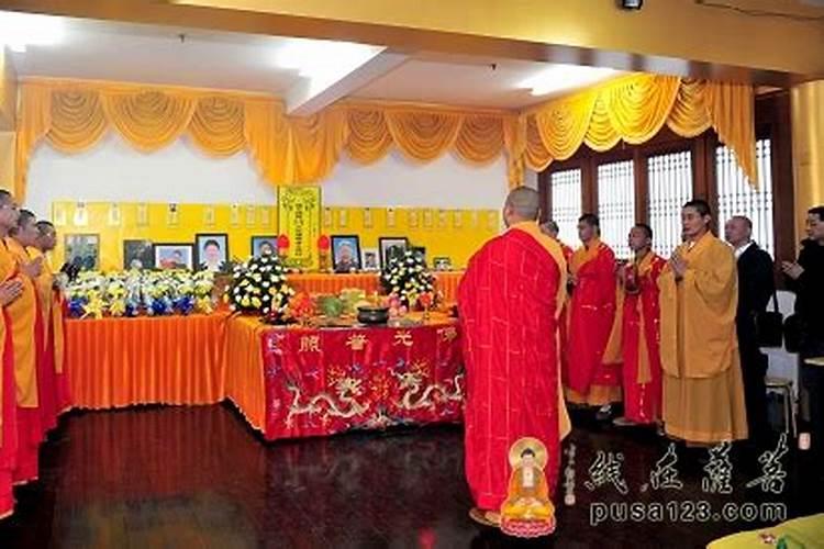 佛教清明超度亡灵