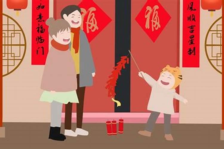 小年是指农历的什么年？