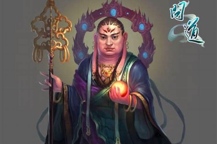 问道地藏王亡灵超度