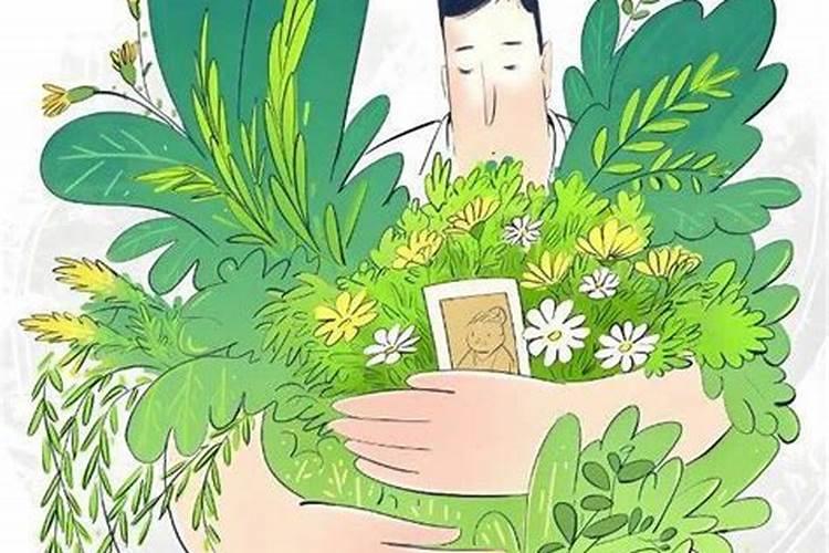 清明的心弦清明的含义