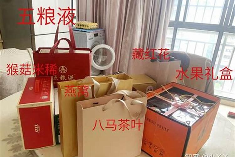 八月十五去女朋友家买几箱？