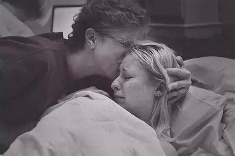 老婆怎么化解？