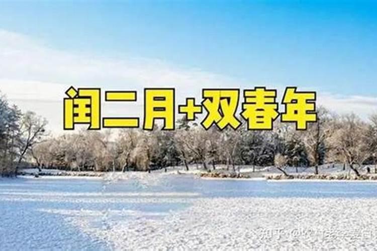 清明节生日能过农历吗？