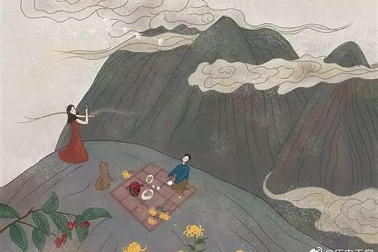 哪一年有两个九月初九？