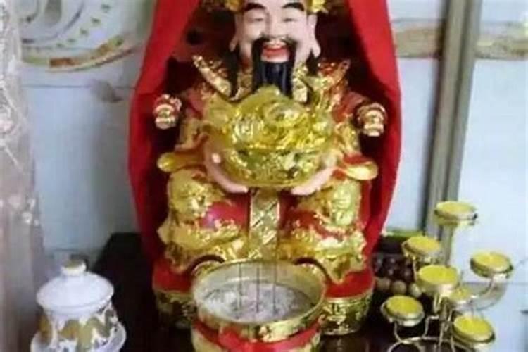 供奉财神忌讳什么？