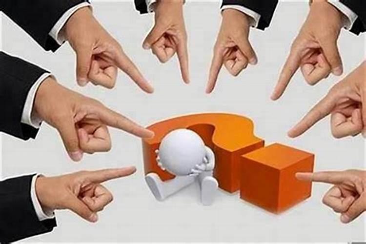 对付小人用这四招就行