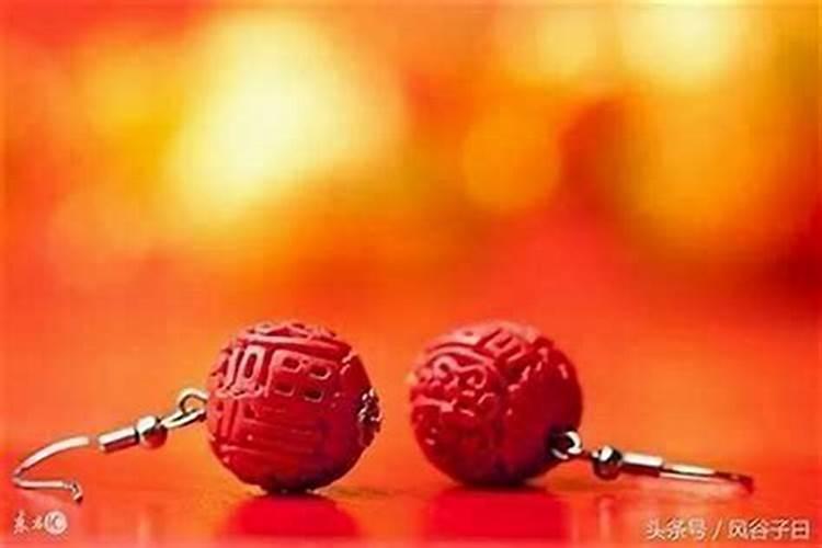 破解本命年的方法