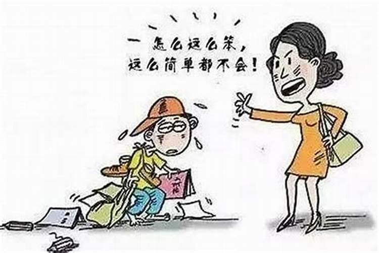 妈妈一个劲的不同意八字不合
