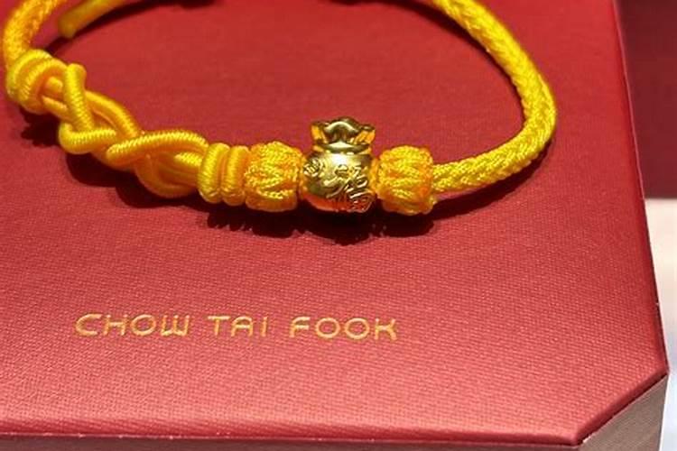 转运符真的能转运吗？